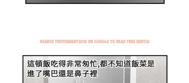 查看漫画戀上閨蜜的爸爸/戀上朋友的爸爸/愛上閨蜜的爸爸/愛上朋友的爸爸 - 第21話 - sayhentaiz.net中的2412052图片