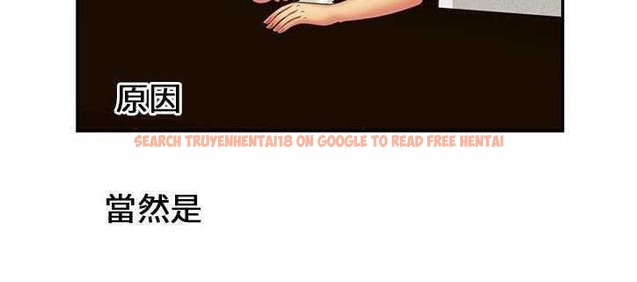 查看漫画戀上閨蜜的爸爸/戀上朋友的爸爸/愛上閨蜜的爸爸/愛上朋友的爸爸 - 第21話 - sayhentaiz.net中的2412054图片