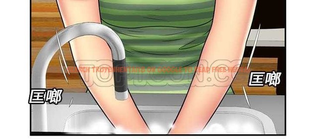 查看漫画戀上閨蜜的爸爸/戀上朋友的爸爸/愛上閨蜜的爸爸/愛上朋友的爸爸 - 第21話 - sayhentaiz.net中的2412056图片