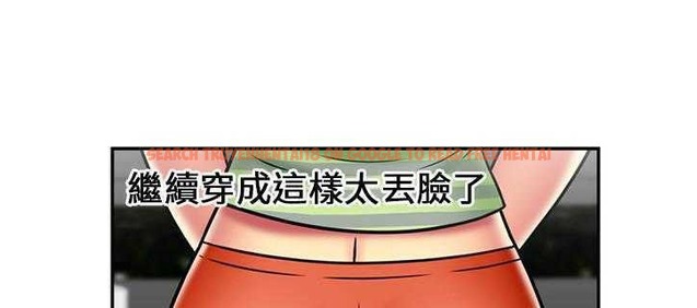 查看漫画戀上閨蜜的爸爸/戀上朋友的爸爸/愛上閨蜜的爸爸/愛上朋友的爸爸 - 第21話 - sayhentaiz.net中的2412062图片