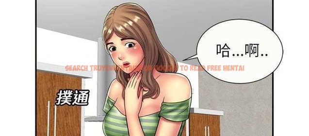 查看漫画戀上閨蜜的爸爸/戀上朋友的爸爸/愛上閨蜜的爸爸/愛上朋友的爸爸 - 第21話 - sayhentaiz.net中的2412070图片