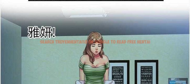 查看漫画戀上閨蜜的爸爸/戀上朋友的爸爸/愛上閨蜜的爸爸/愛上朋友的爸爸 - 第21話 - sayhentaiz.net中的2412078图片