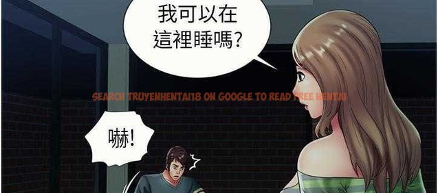 查看漫画戀上閨蜜的爸爸/戀上朋友的爸爸/愛上閨蜜的爸爸/愛上朋友的爸爸 - 第21話 - sayhentaiz.net中的2412089图片