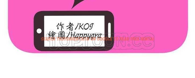 查看漫画戀上閨蜜的爸爸/戀上朋友的爸爸/愛上閨蜜的爸爸/愛上朋友的爸爸 - 第22話 - sayhentaiz.net中的2412096图片