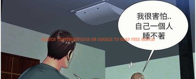 查看漫画戀上閨蜜的爸爸/戀上朋友的爸爸/愛上閨蜜的爸爸/愛上朋友的爸爸 - 第22話 - sayhentaiz.net中的2412098图片