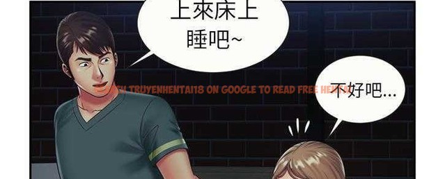 查看漫画戀上閨蜜的爸爸/戀上朋友的爸爸/愛上閨蜜的爸爸/愛上朋友的爸爸 - 第22話 - sayhentaiz.net中的2412110图片