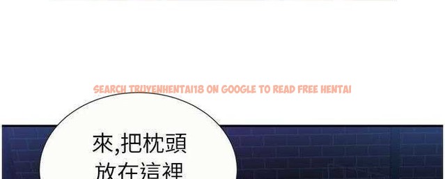 查看漫画戀上閨蜜的爸爸/戀上朋友的爸爸/愛上閨蜜的爸爸/愛上朋友的爸爸 - 第22話 - sayhentaiz.net中的2412117图片