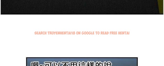 查看漫画戀上閨蜜的爸爸/戀上朋友的爸爸/愛上閨蜜的爸爸/愛上朋友的爸爸 - 第22話 - sayhentaiz.net中的2412120图片