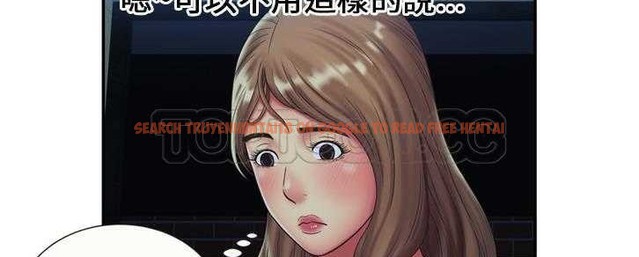 查看漫画戀上閨蜜的爸爸/戀上朋友的爸爸/愛上閨蜜的爸爸/愛上朋友的爸爸 - 第22話 - sayhentaiz.net中的2412121图片