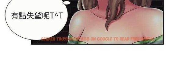 查看漫画戀上閨蜜的爸爸/戀上朋友的爸爸/愛上閨蜜的爸爸/愛上朋友的爸爸 - 第22話 - sayhentaiz.net中的2412122图片