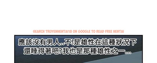 查看漫画戀上閨蜜的爸爸/戀上朋友的爸爸/愛上閨蜜的爸爸/愛上朋友的爸爸 - 第22話 - sayhentaiz.net中的2412128图片