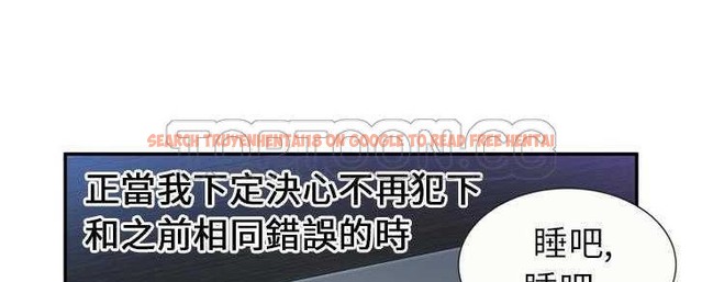 查看漫画戀上閨蜜的爸爸/戀上朋友的爸爸/愛上閨蜜的爸爸/愛上朋友的爸爸 - 第22話 - sayhentaiz.net中的2412136图片