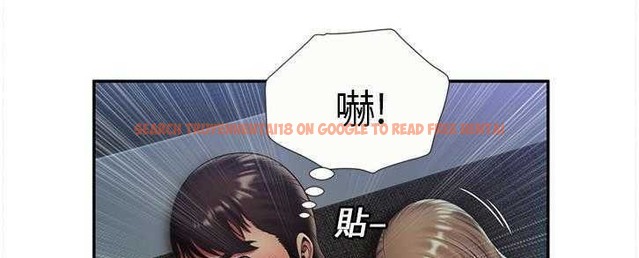 查看漫画戀上閨蜜的爸爸/戀上朋友的爸爸/愛上閨蜜的爸爸/愛上朋友的爸爸 - 第22話 - sayhentaiz.net中的2412139图片