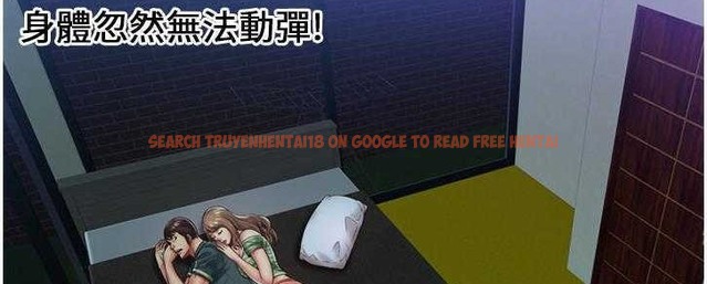 查看漫画戀上閨蜜的爸爸/戀上朋友的爸爸/愛上閨蜜的爸爸/愛上朋友的爸爸 - 第22話 - sayhentaiz.net中的2412142图片