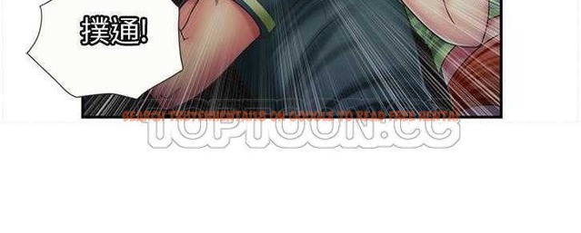 查看漫画戀上閨蜜的爸爸/戀上朋友的爸爸/愛上閨蜜的爸爸/愛上朋友的爸爸 - 第22話 - sayhentaiz.net中的2412146图片