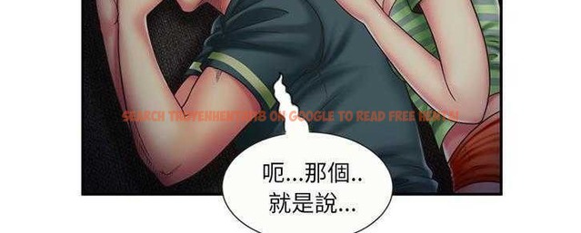 查看漫画戀上閨蜜的爸爸/戀上朋友的爸爸/愛上閨蜜的爸爸/愛上朋友的爸爸 - 第22話 - sayhentaiz.net中的2412148图片