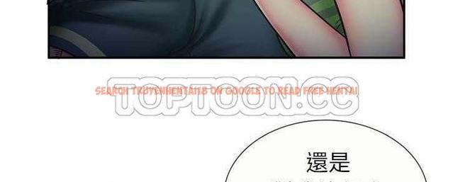 查看漫画戀上閨蜜的爸爸/戀上朋友的爸爸/愛上閨蜜的爸爸/愛上朋友的爸爸 - 第22話 - sayhentaiz.net中的2412151图片