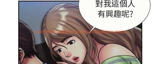 查看漫画戀上閨蜜的爸爸/戀上朋友的爸爸/愛上閨蜜的爸爸/愛上朋友的爸爸 - 第22話 - sayhentaiz.net中的2412152图片