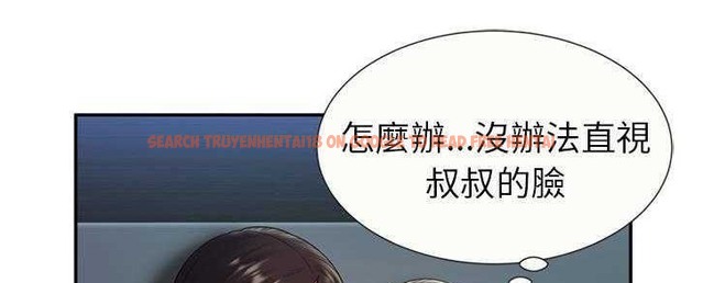 查看漫画戀上閨蜜的爸爸/戀上朋友的爸爸/愛上閨蜜的爸爸/愛上朋友的爸爸 - 第22話 - sayhentaiz.net中的2412160图片
