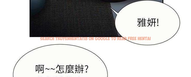 查看漫画戀上閨蜜的爸爸/戀上朋友的爸爸/愛上閨蜜的爸爸/愛上朋友的爸爸 - 第22話 - sayhentaiz.net中的2412164图片