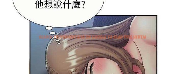 查看漫画戀上閨蜜的爸爸/戀上朋友的爸爸/愛上閨蜜的爸爸/愛上朋友的爸爸 - 第22話 - sayhentaiz.net中的2412165图片