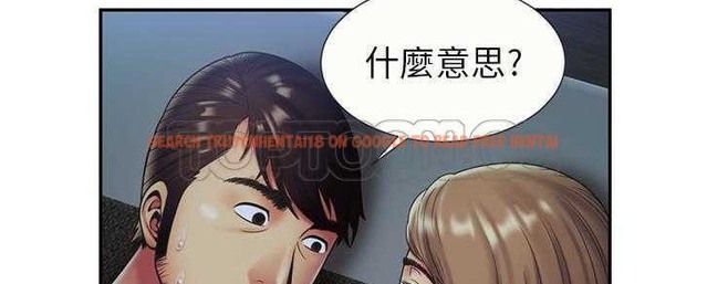查看漫画戀上閨蜜的爸爸/戀上朋友的爸爸/愛上閨蜜的爸爸/愛上朋友的爸爸 - 第22話 - sayhentaiz.net中的2412186图片