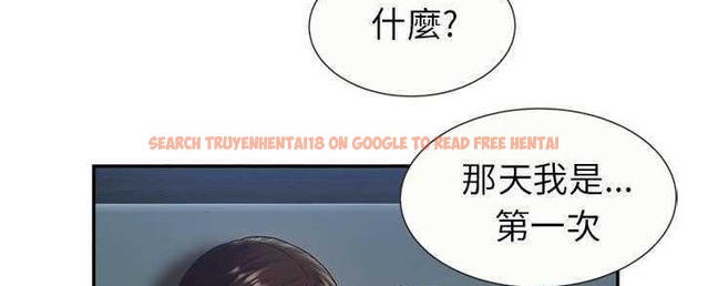 查看漫画戀上閨蜜的爸爸/戀上朋友的爸爸/愛上閨蜜的爸爸/愛上朋友的爸爸 - 第22話 - sayhentaiz.net中的2412190图片