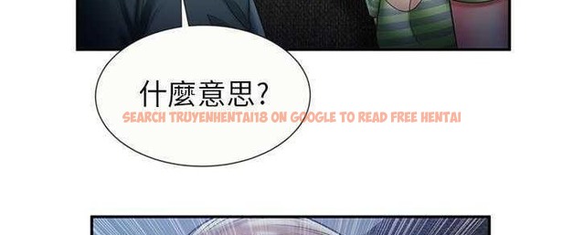 查看漫画戀上閨蜜的爸爸/戀上朋友的爸爸/愛上閨蜜的爸爸/愛上朋友的爸爸 - 第22話 - sayhentaiz.net中的2412192图片
