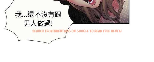 查看漫画戀上閨蜜的爸爸/戀上朋友的爸爸/愛上閨蜜的爸爸/愛上朋友的爸爸 - 第22話 - sayhentaiz.net中的2412194图片