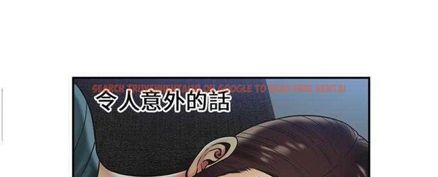 查看漫画戀上閨蜜的爸爸/戀上朋友的爸爸/愛上閨蜜的爸爸/愛上朋友的爸爸 - 第22話 - sayhentaiz.net中的2412199图片