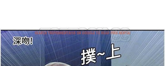 查看漫画戀上閨蜜的爸爸/戀上朋友的爸爸/愛上閨蜜的爸爸/愛上朋友的爸爸 - 第22話 - sayhentaiz.net中的2412206图片