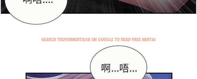 查看漫画戀上閨蜜的爸爸/戀上朋友的爸爸/愛上閨蜜的爸爸/愛上朋友的爸爸 - 第22話 - sayhentaiz.net中的2412209图片