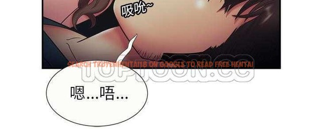 查看漫画戀上閨蜜的爸爸/戀上朋友的爸爸/愛上閨蜜的爸爸/愛上朋友的爸爸 - 第22話 - sayhentaiz.net中的2412211图片