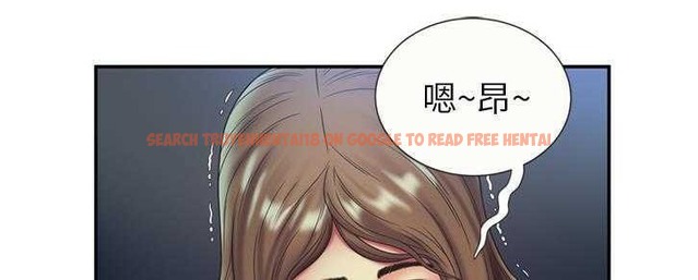 查看漫画戀上閨蜜的爸爸/戀上朋友的爸爸/愛上閨蜜的爸爸/愛上朋友的爸爸 - 第22話 - sayhentaiz.net中的2412228图片