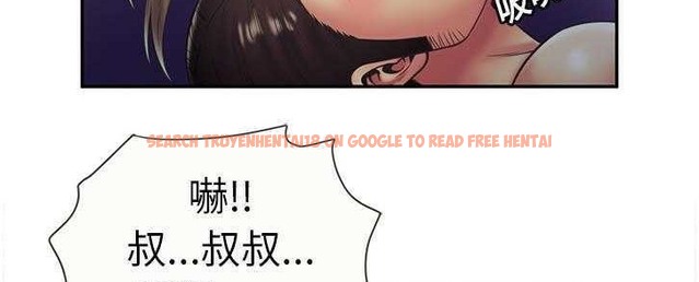 查看漫画戀上閨蜜的爸爸/戀上朋友的爸爸/愛上閨蜜的爸爸/愛上朋友的爸爸 - 第22話 - sayhentaiz.net中的2412240图片