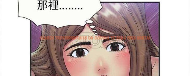 查看漫画戀上閨蜜的爸爸/戀上朋友的爸爸/愛上閨蜜的爸爸/愛上朋友的爸爸 - 第22話 - sayhentaiz.net中的2412241图片
