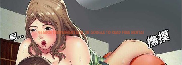 查看漫画戀上閨蜜的爸爸/戀上朋友的爸爸/愛上閨蜜的爸爸/愛上朋友的爸爸 - 第23話 - sayhentaiz.net中的2412260图片