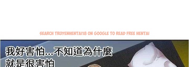 查看漫画戀上閨蜜的爸爸/戀上朋友的爸爸/愛上閨蜜的爸爸/愛上朋友的爸爸 - 第23話 - sayhentaiz.net中的2412279图片