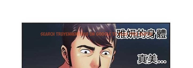 查看漫画戀上閨蜜的爸爸/戀上朋友的爸爸/愛上閨蜜的爸爸/愛上朋友的爸爸 - 第23話 - sayhentaiz.net中的2412283图片