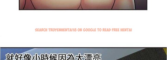 查看漫画戀上閨蜜的爸爸/戀上朋友的爸爸/愛上閨蜜的爸爸/愛上朋友的爸爸 - 第23話 - sayhentaiz.net中的2412285图片