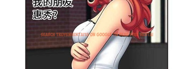 查看漫画戀上閨蜜的爸爸/戀上朋友的爸爸/愛上閨蜜的爸爸/愛上朋友的爸爸 - 第23話 - sayhentaiz.net中的2412302图片