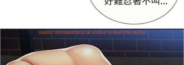 查看漫画戀上閨蜜的爸爸/戀上朋友的爸爸/愛上閨蜜的爸爸/愛上朋友的爸爸 - 第23話 - sayhentaiz.net中的2412310图片