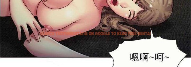 查看漫画戀上閨蜜的爸爸/戀上朋友的爸爸/愛上閨蜜的爸爸/愛上朋友的爸爸 - 第23話 - sayhentaiz.net中的2412312图片