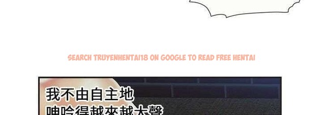 查看漫画戀上閨蜜的爸爸/戀上朋友的爸爸/愛上閨蜜的爸爸/愛上朋友的爸爸 - 第23話 - sayhentaiz.net中的2412313图片