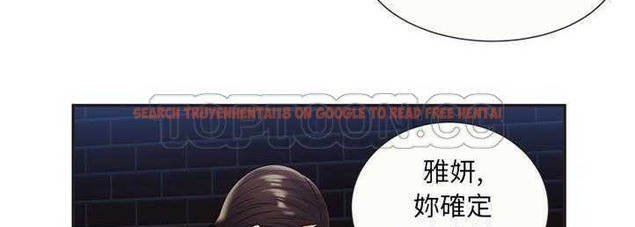 查看漫画戀上閨蜜的爸爸/戀上朋友的爸爸/愛上閨蜜的爸爸/愛上朋友的爸爸 - 第23話 - sayhentaiz.net中的2412316图片
