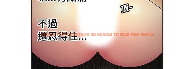 查看漫画戀上閨蜜的爸爸/戀上朋友的爸爸/愛上閨蜜的爸爸/愛上朋友的爸爸 - 第23話 - sayhentaiz.net中的2412337图片