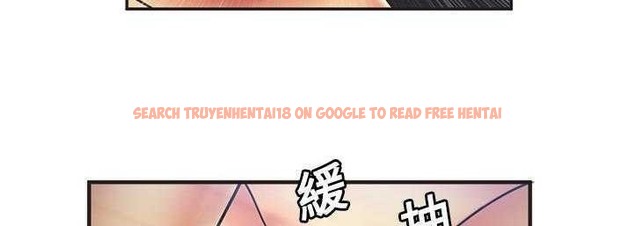 查看漫画戀上閨蜜的爸爸/戀上朋友的爸爸/愛上閨蜜的爸爸/愛上朋友的爸爸 - 第23話 - sayhentaiz.net中的2412348图片