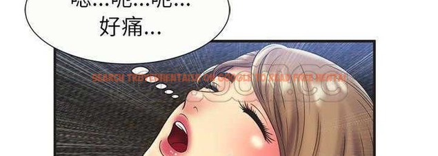 查看漫画戀上閨蜜的爸爸/戀上朋友的爸爸/愛上閨蜜的爸爸/愛上朋友的爸爸 - 第23話 - sayhentaiz.net中的2412351图片