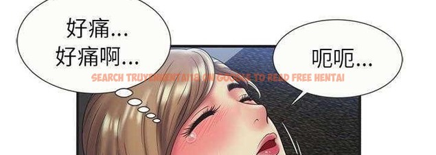查看漫画戀上閨蜜的爸爸/戀上朋友的爸爸/愛上閨蜜的爸爸/愛上朋友的爸爸 - 第23話 - sayhentaiz.net中的2412357图片