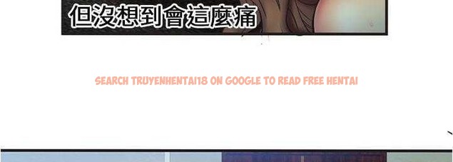 查看漫画戀上閨蜜的爸爸/戀上朋友的爸爸/愛上閨蜜的爸爸/愛上朋友的爸爸 - 第23話 - sayhentaiz.net中的2412364图片